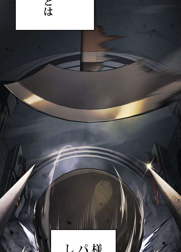 P108