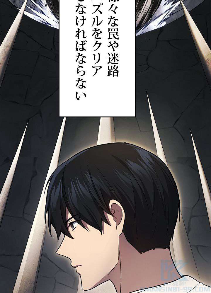 P109