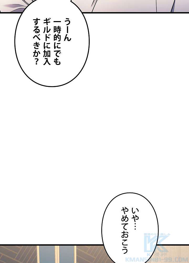 P118