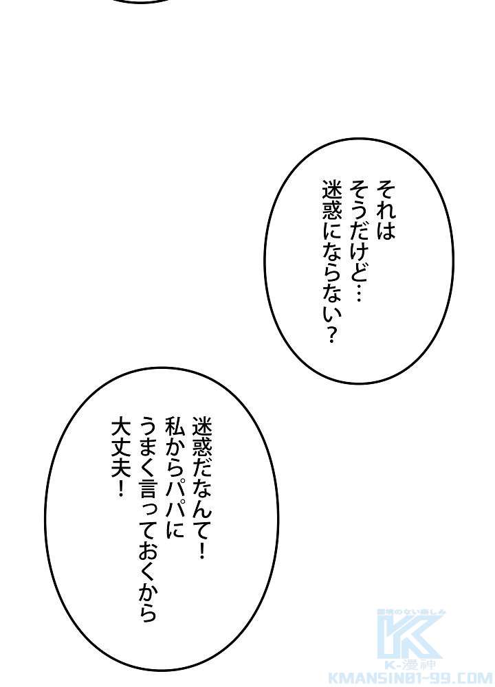 P40