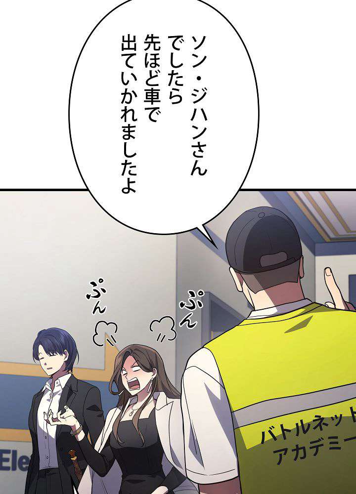 P51