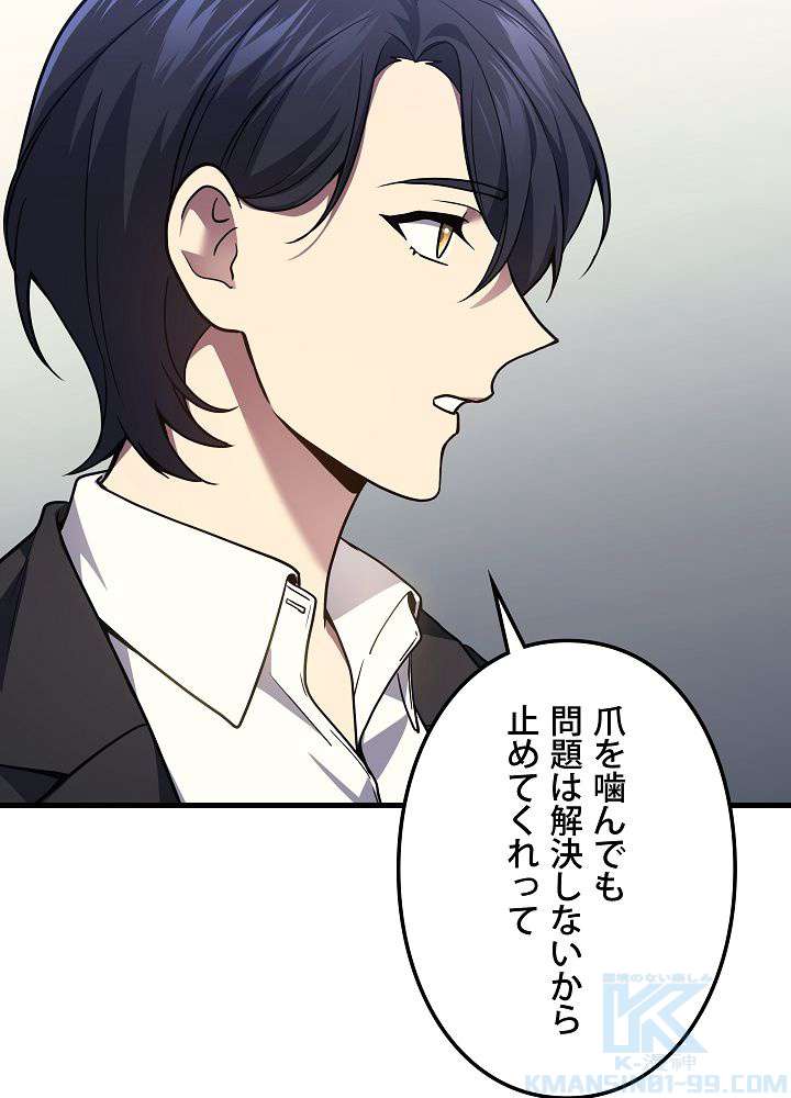 P58