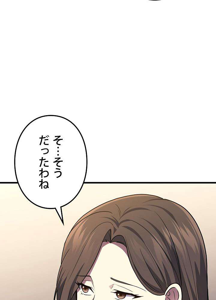 P59