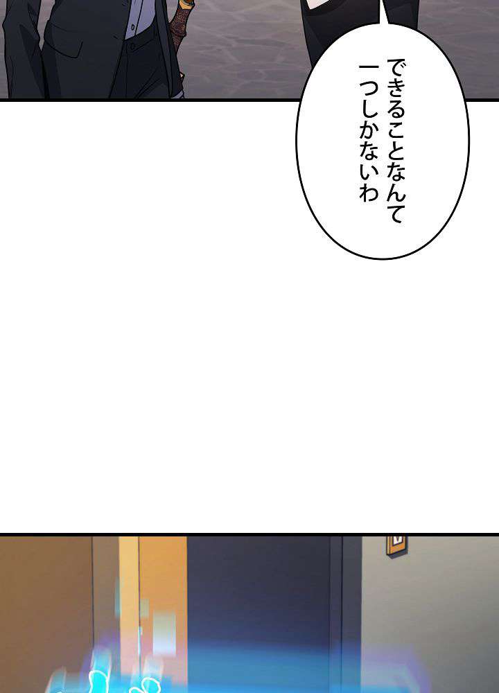 P62