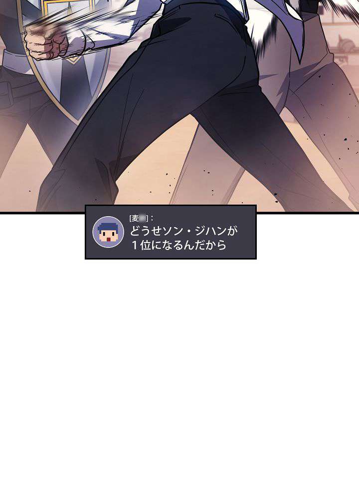 P71