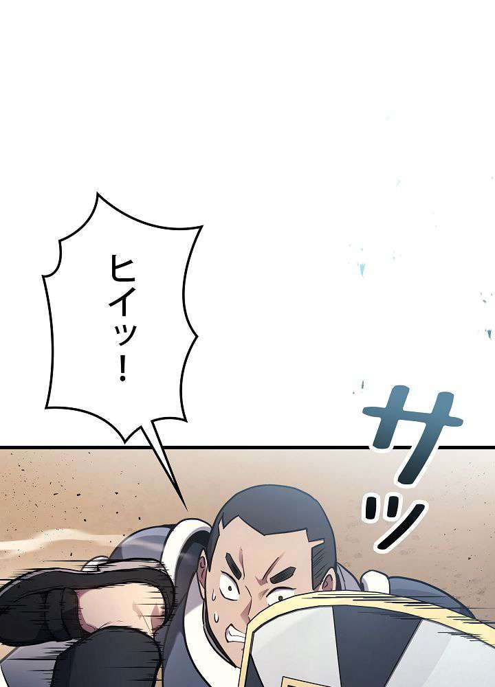 P72