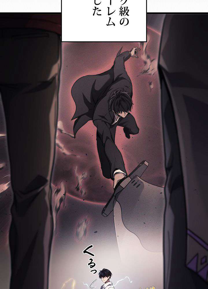 P89
