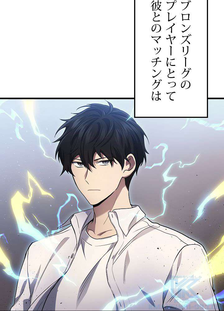 P91
