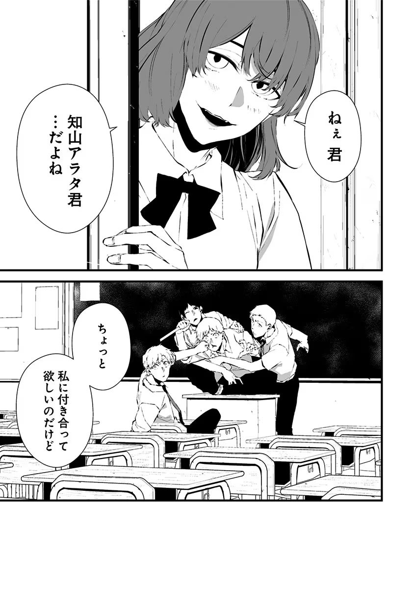 P27