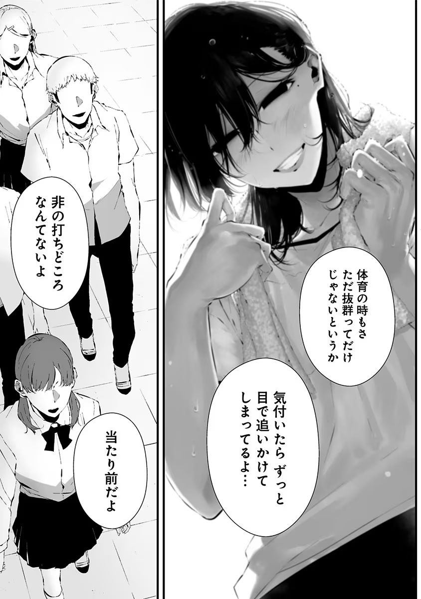 P33