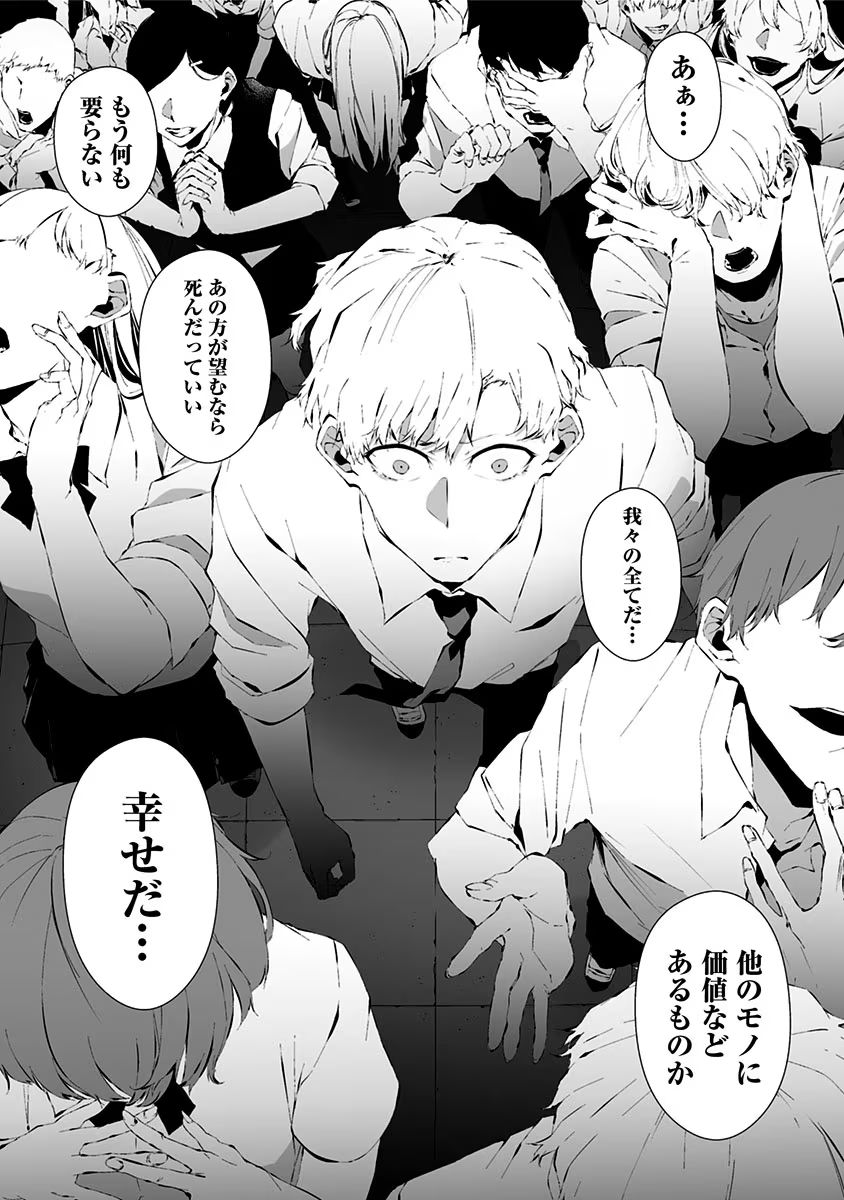 P34