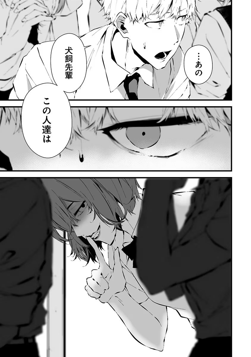 P35