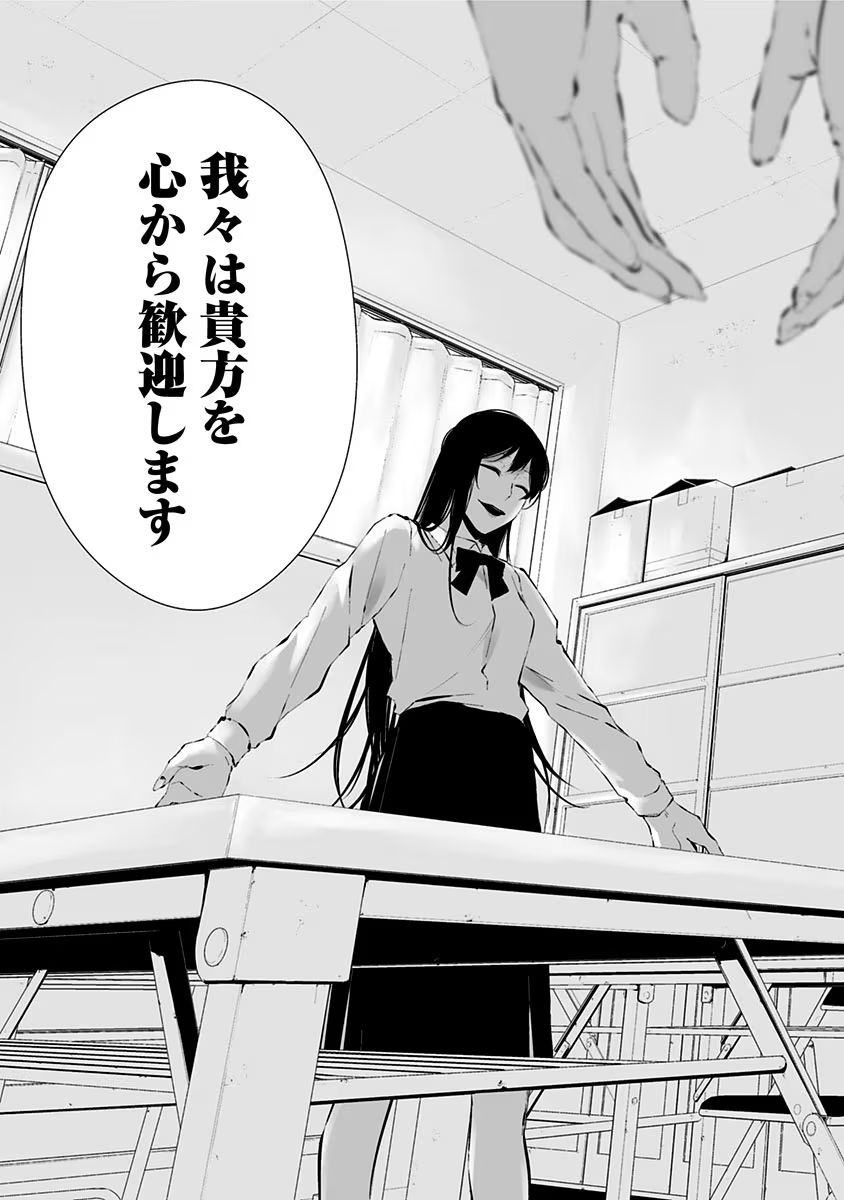 P41