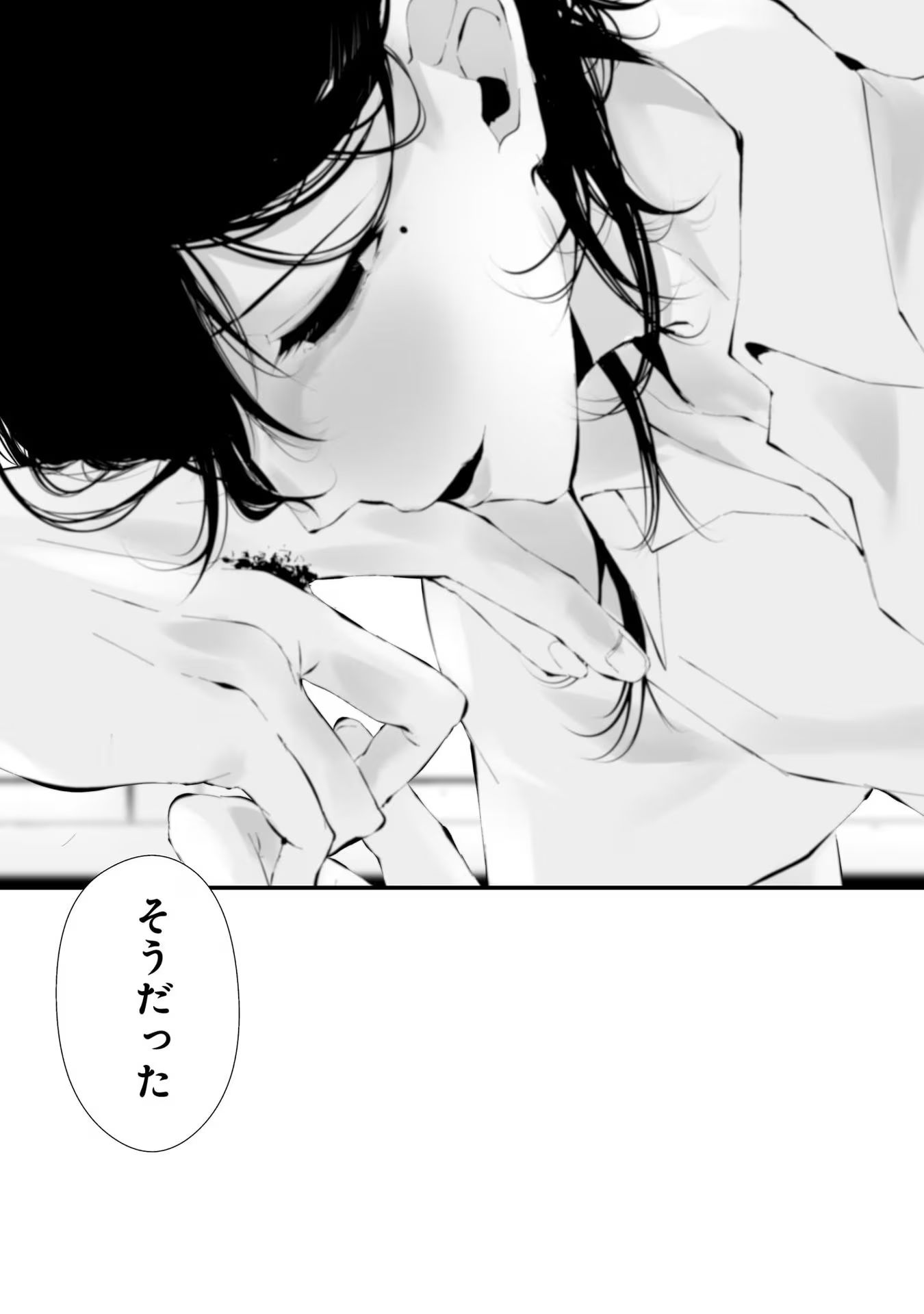 P24