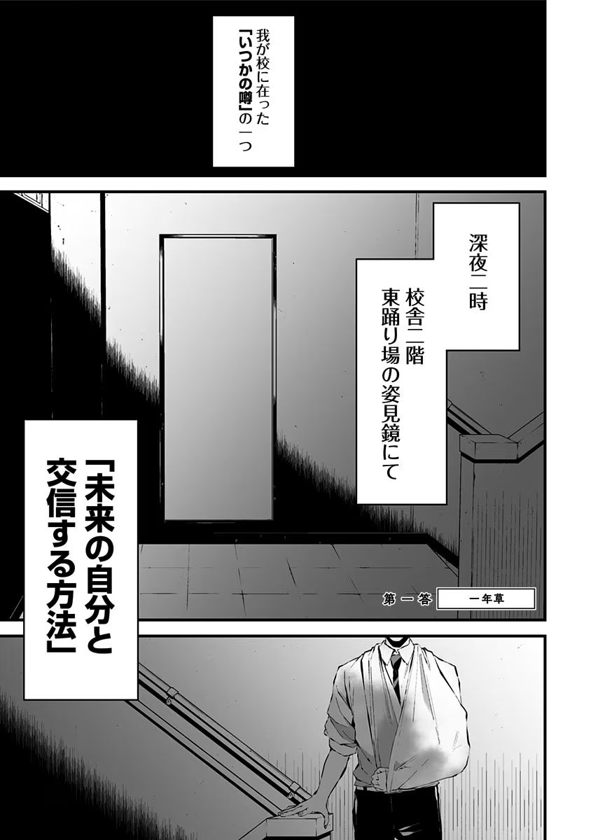 P21