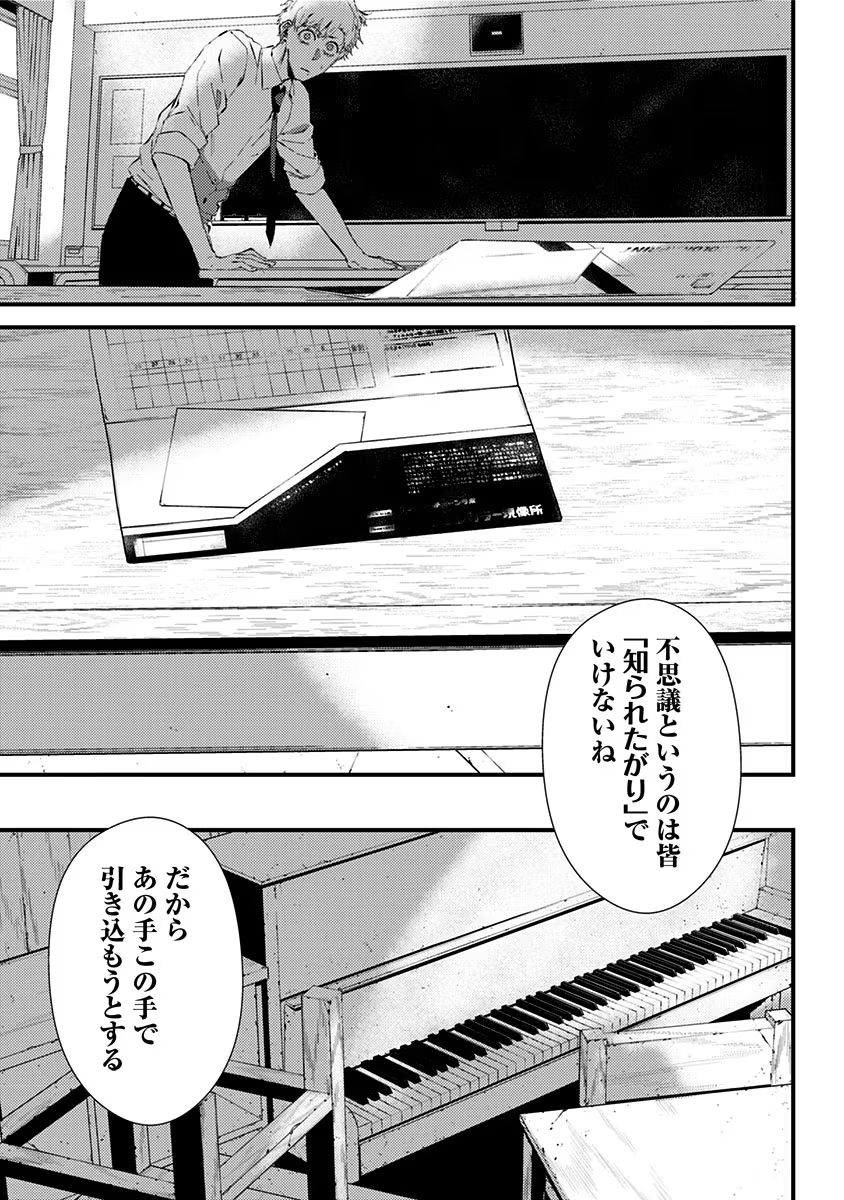 P40