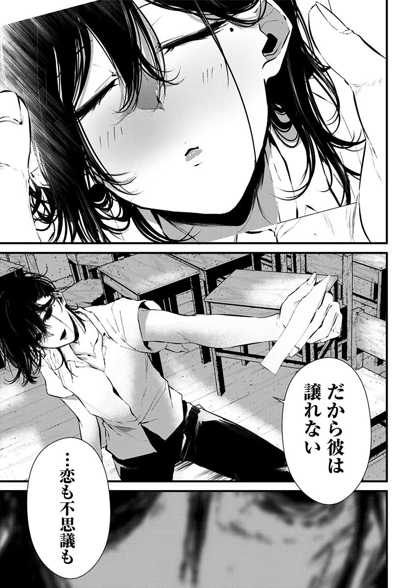 P42