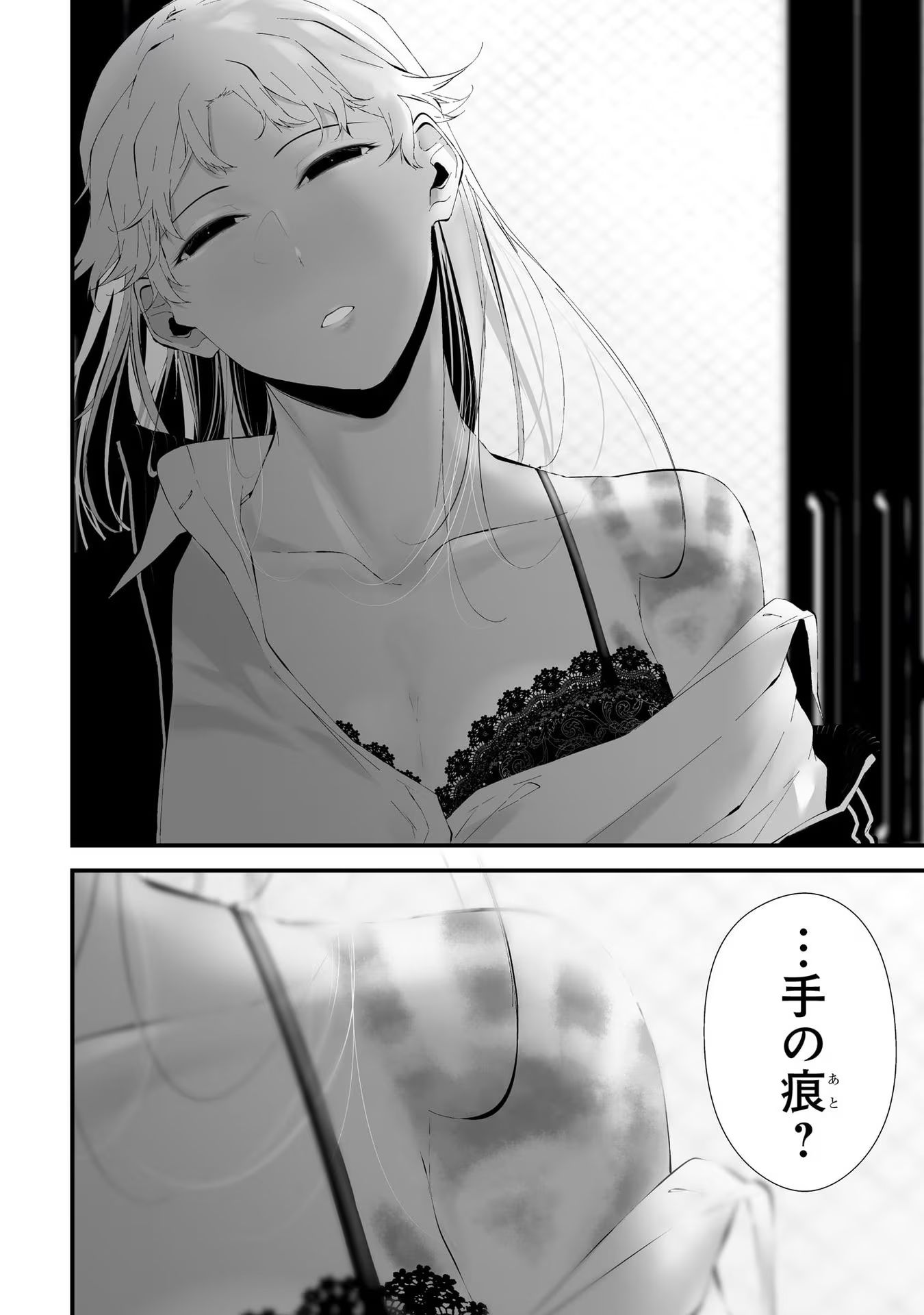 P24