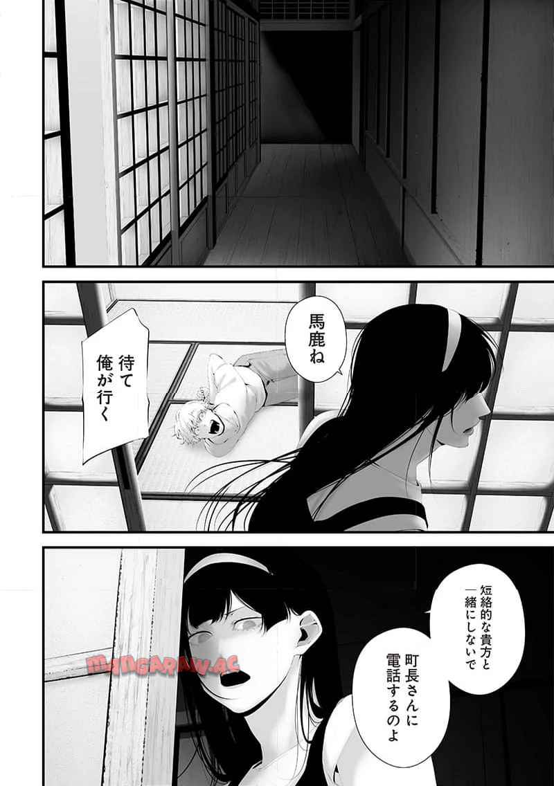 P12