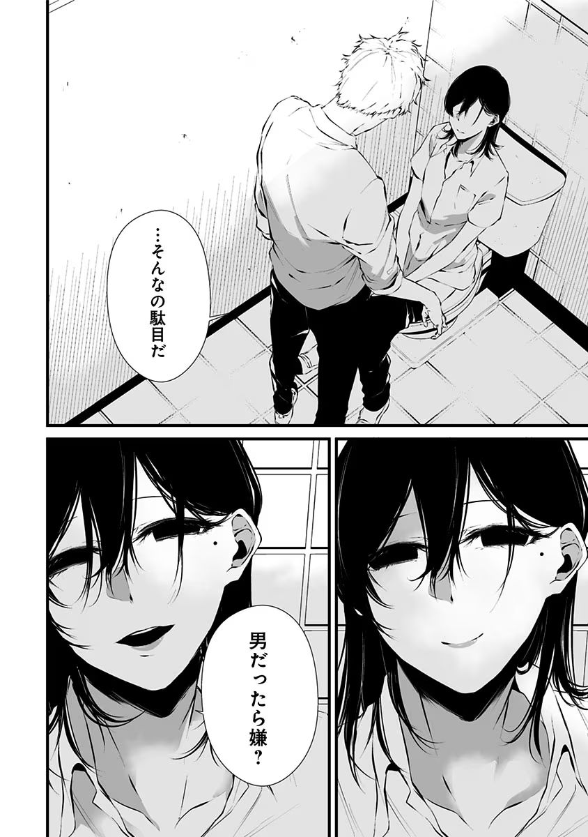 P36
