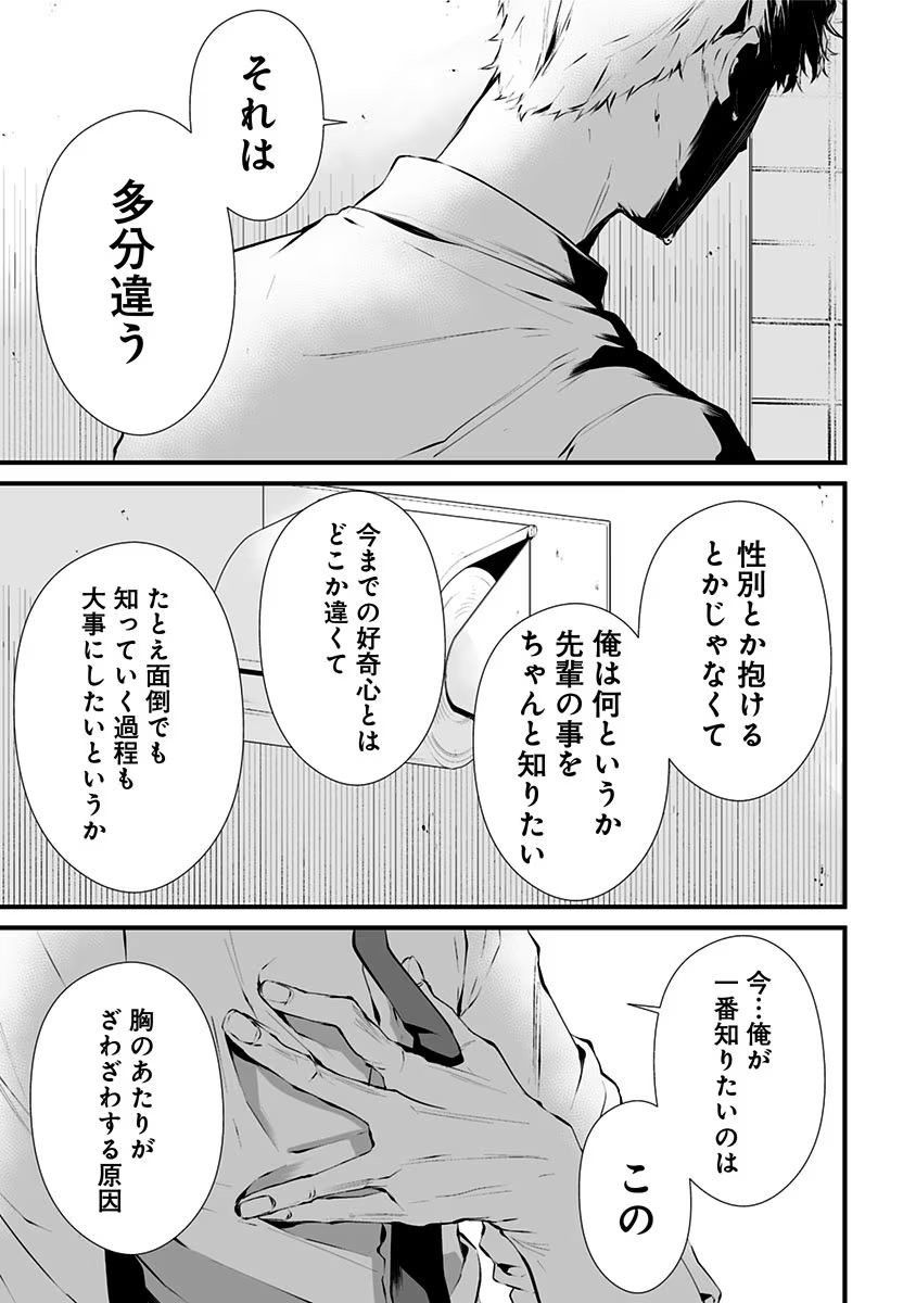 P37