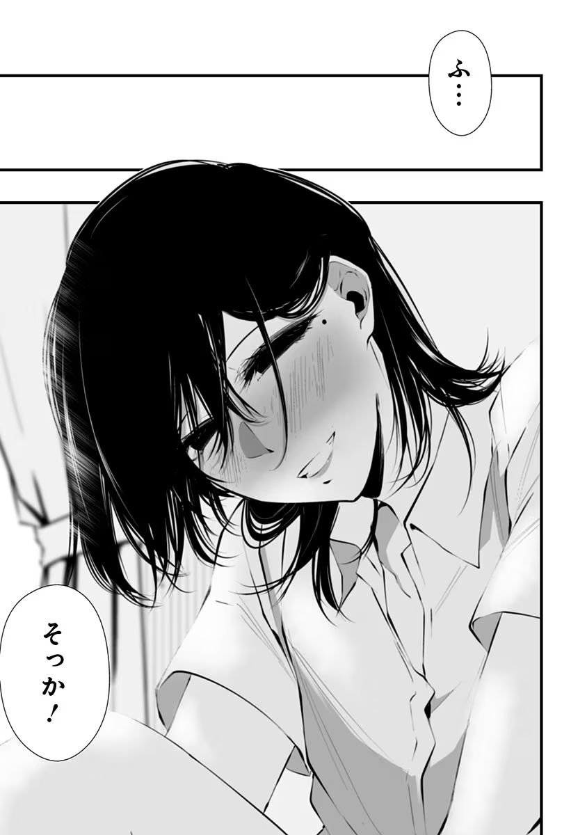 P53