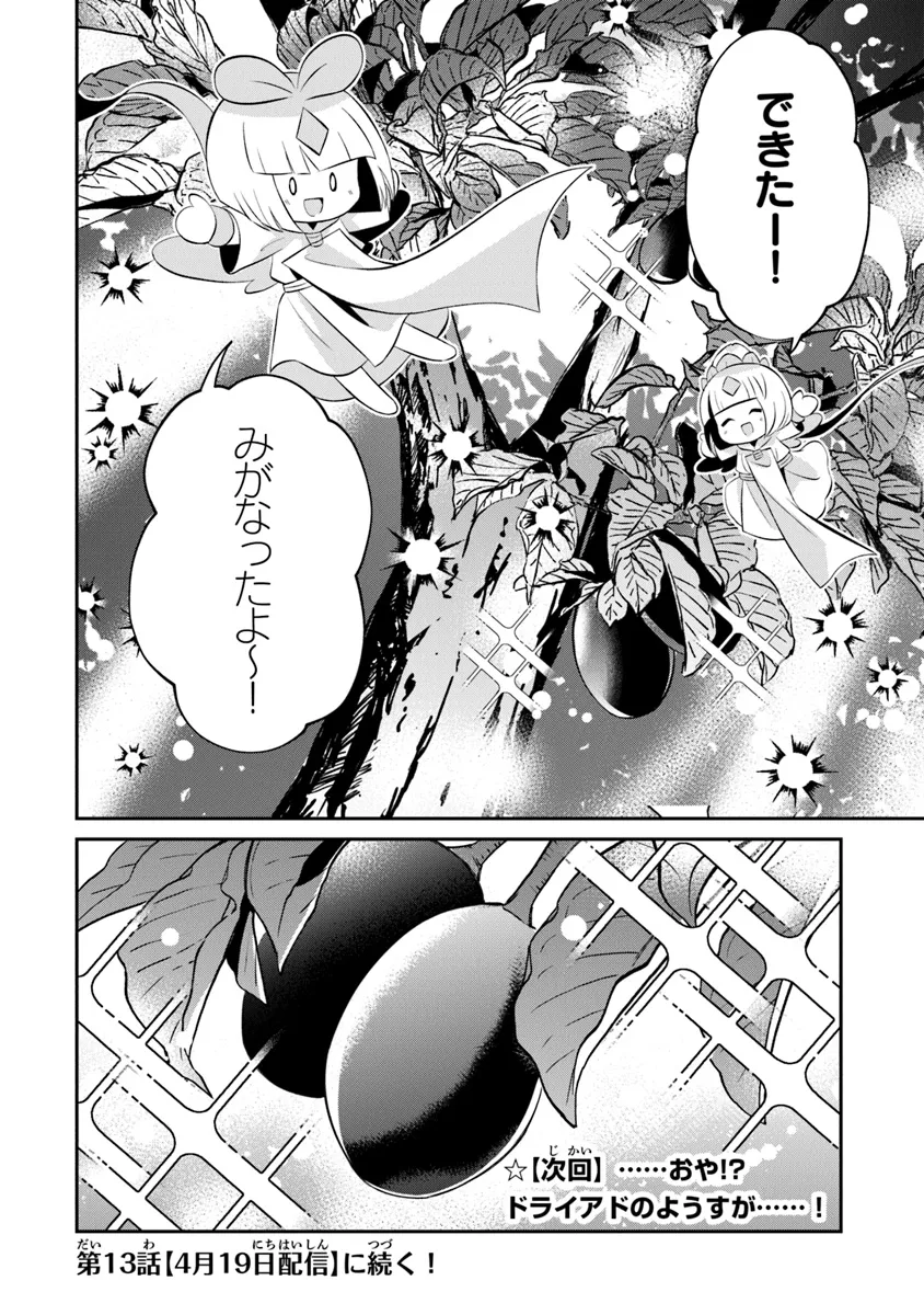 P24
