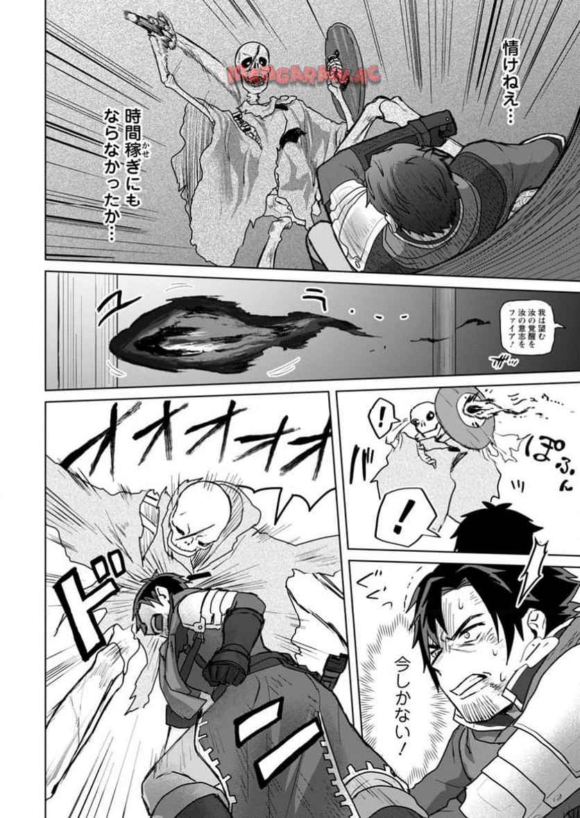 P28