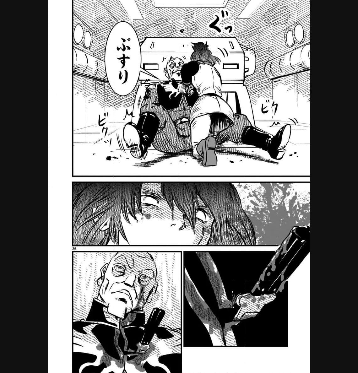P36