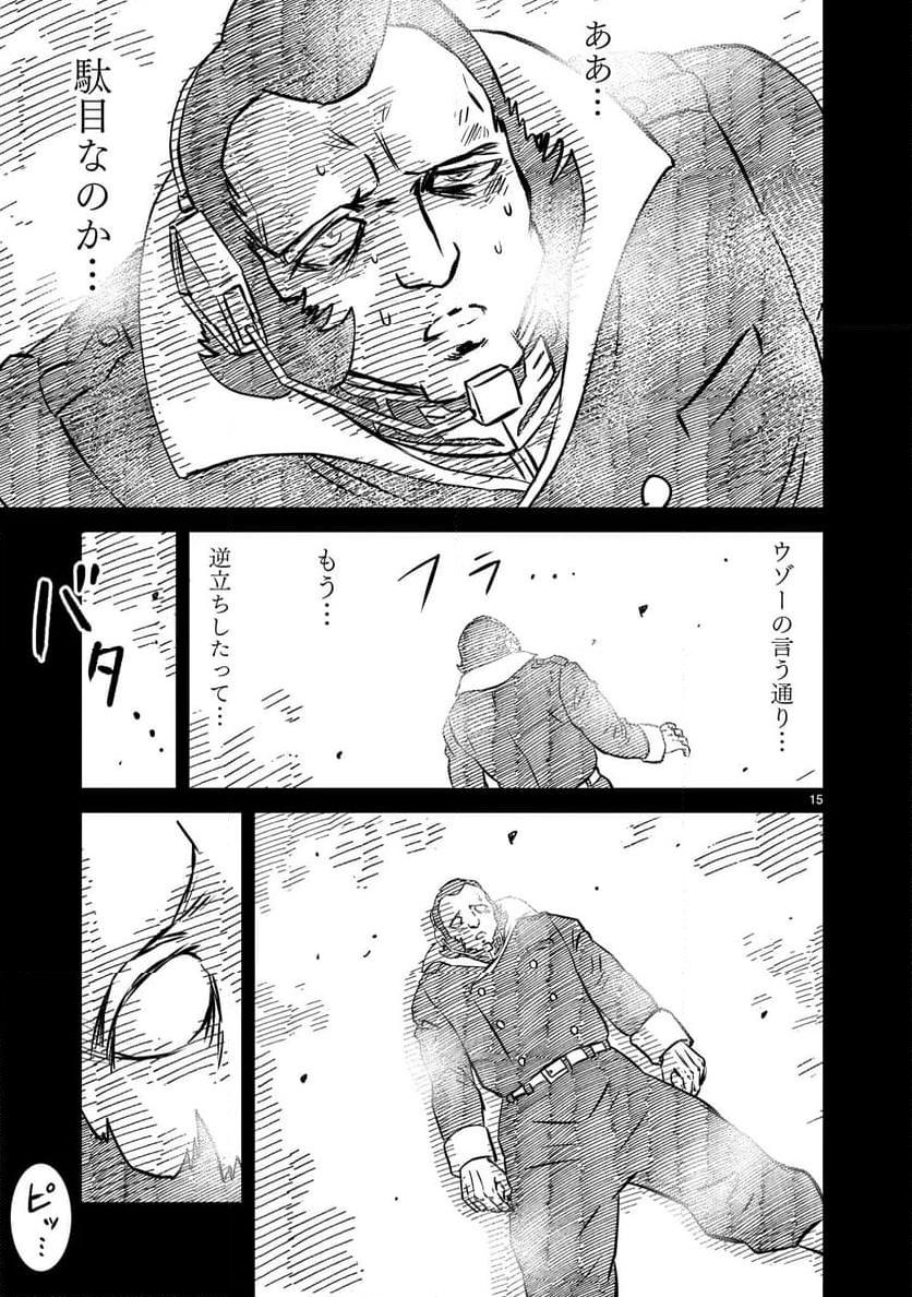 P15