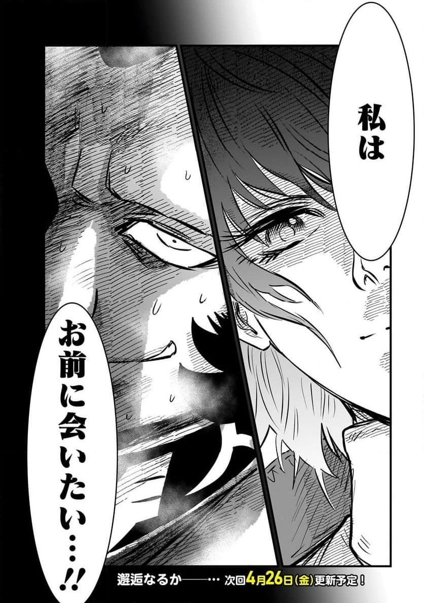 P34