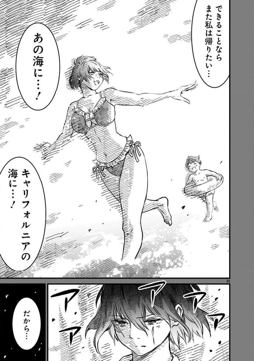 P35