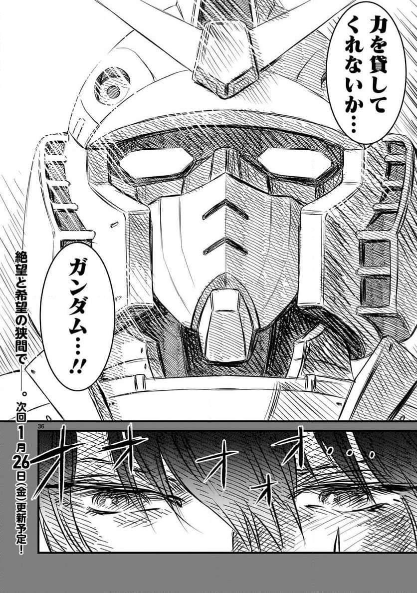P36