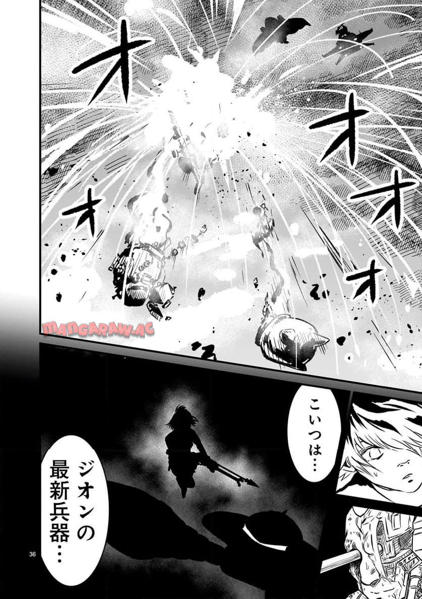 P36