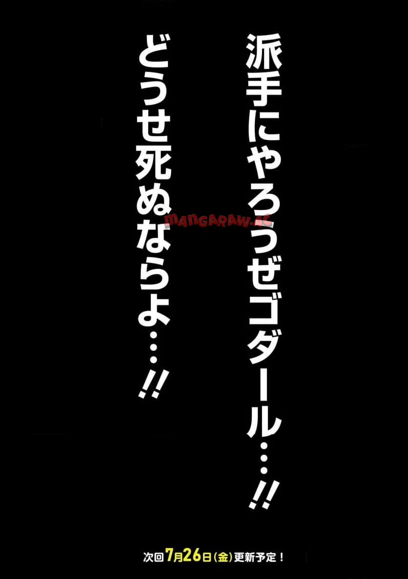 P40