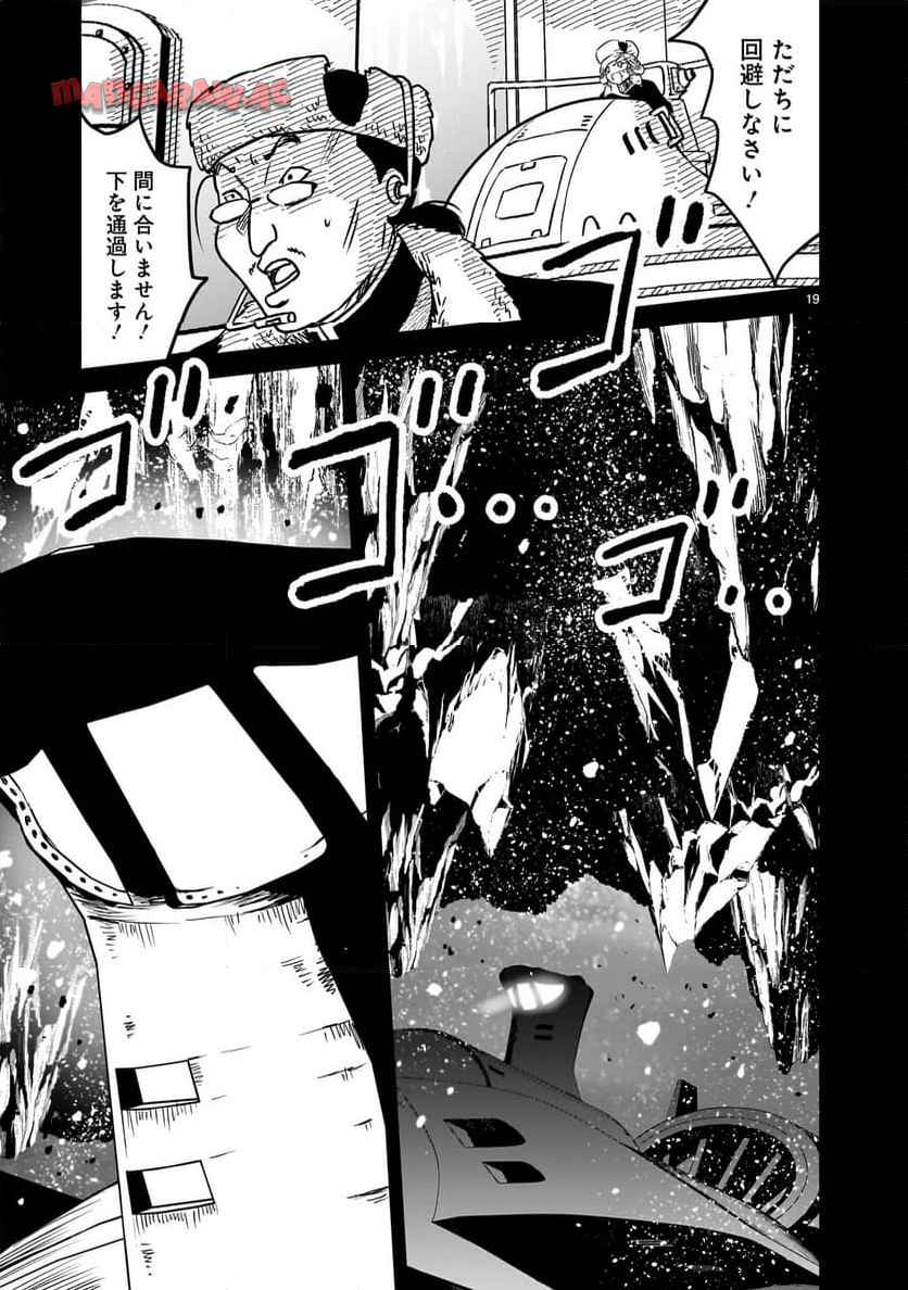 P19