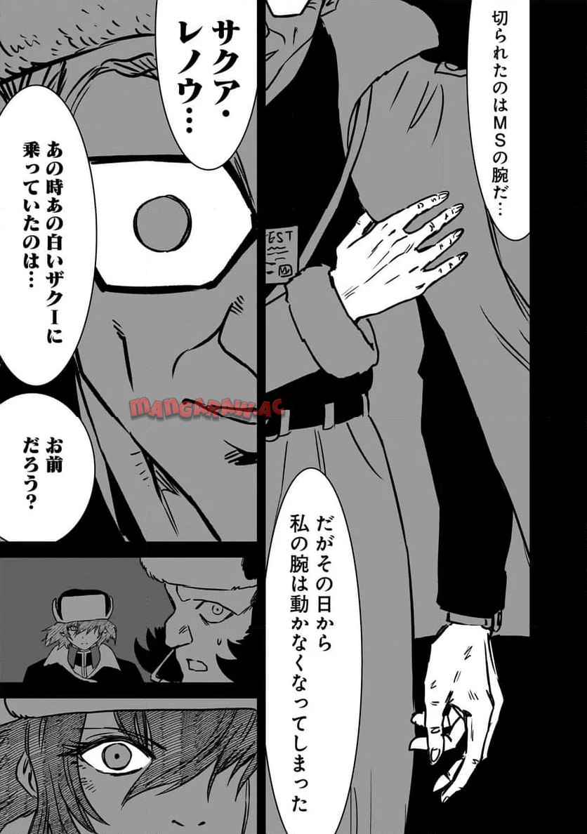 P33
