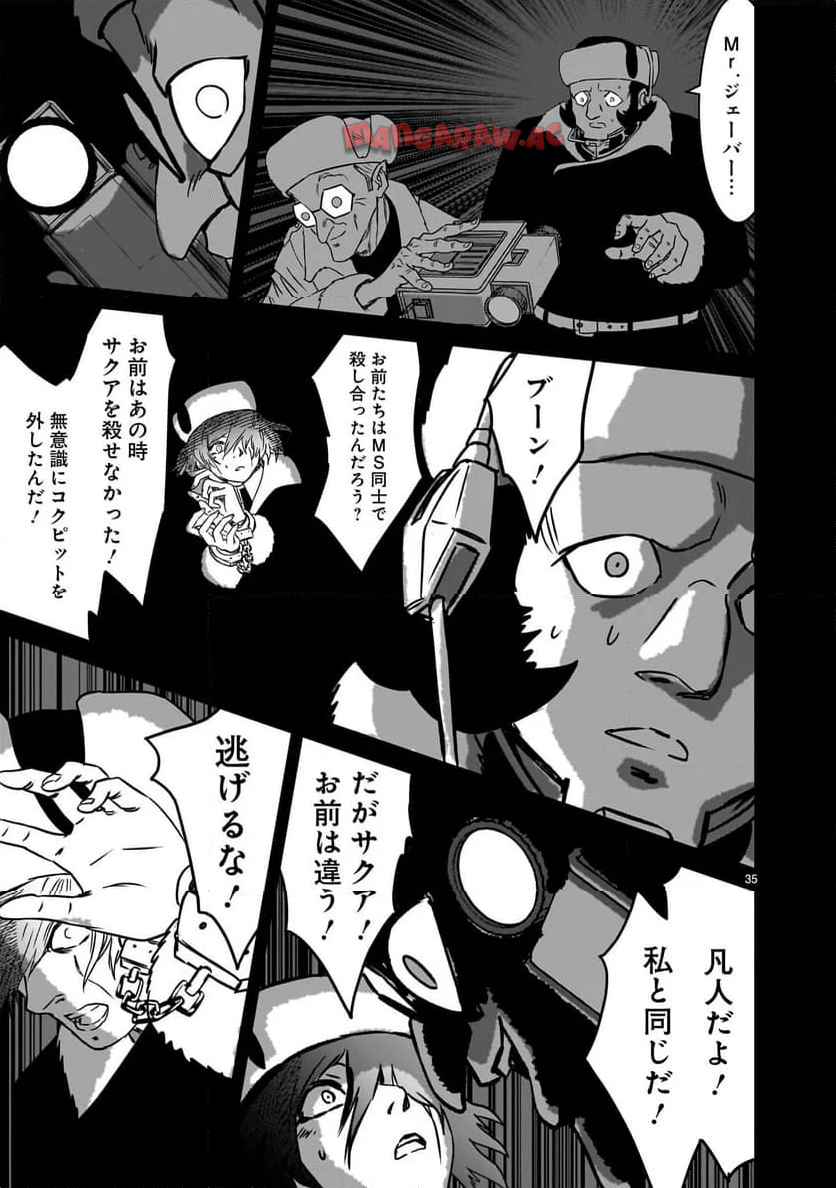 P35