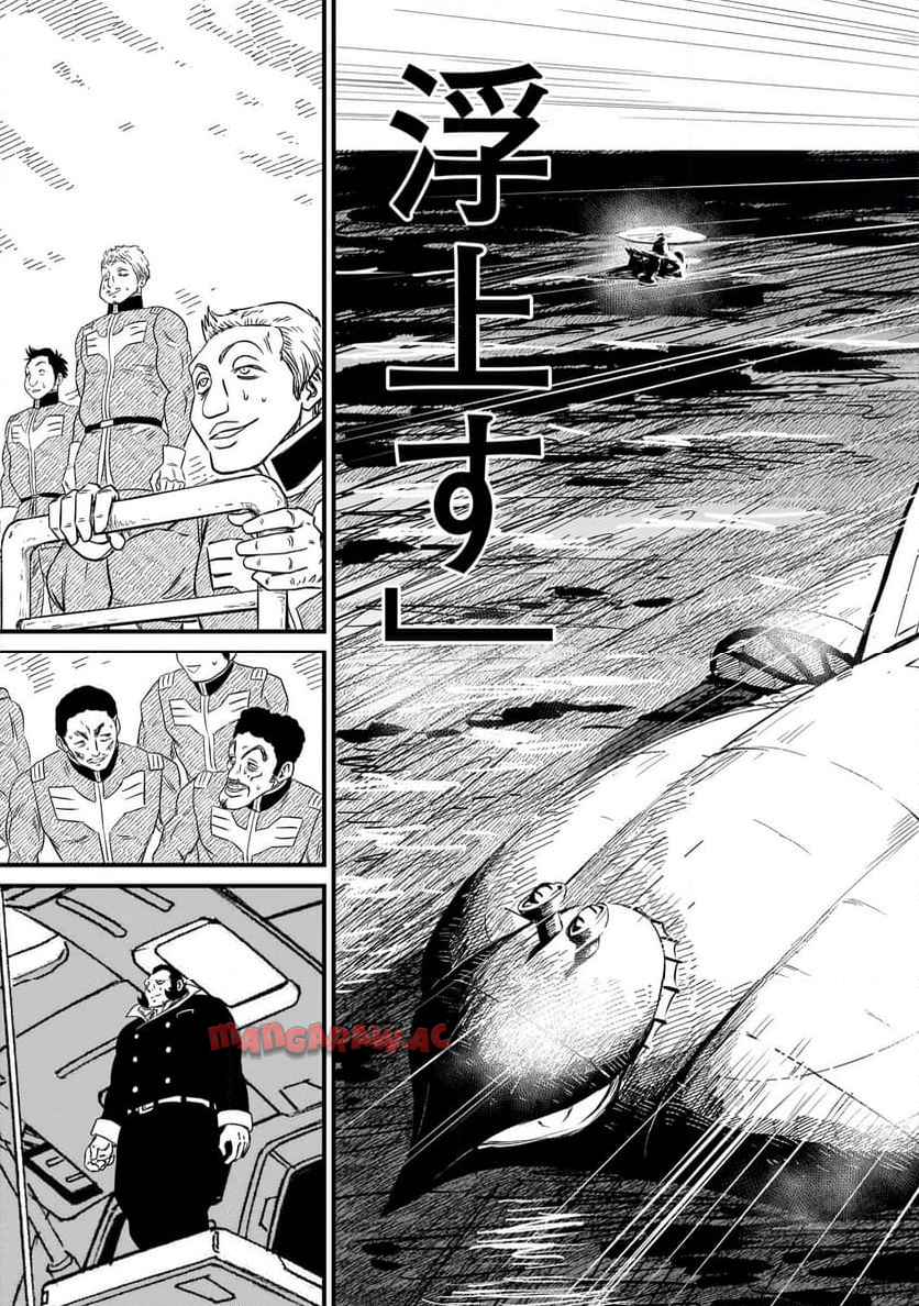 P39