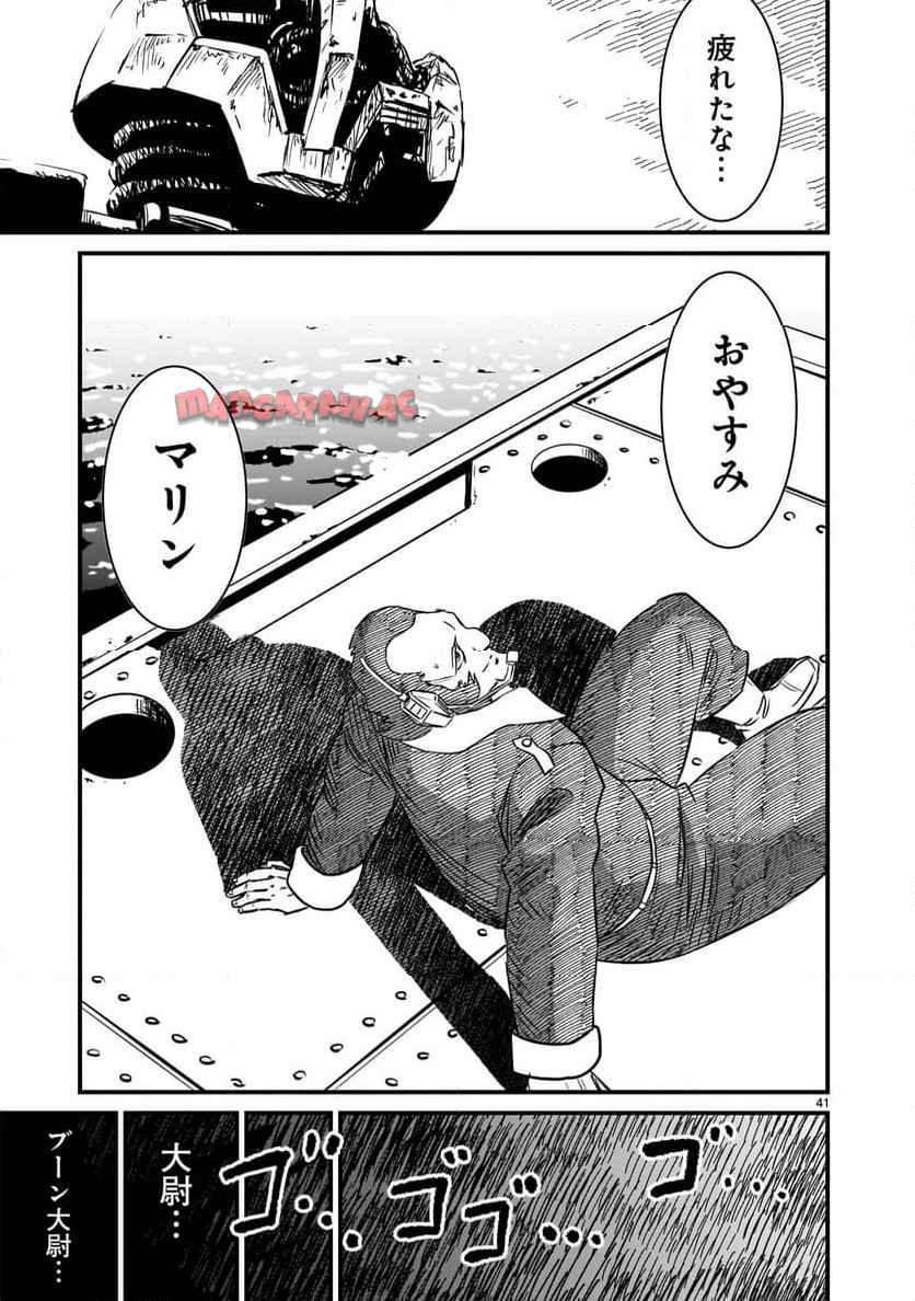P41