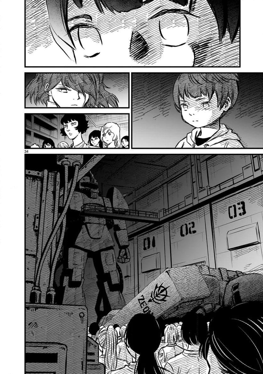 P34