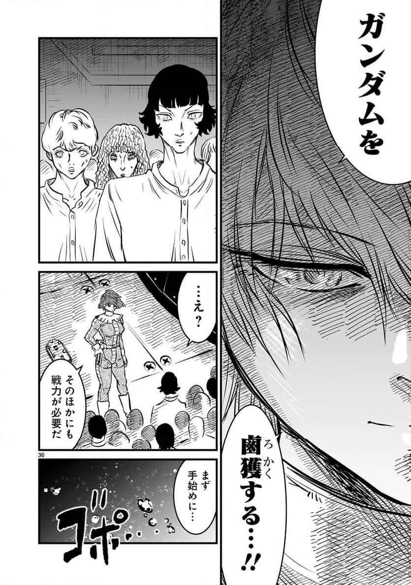 P36