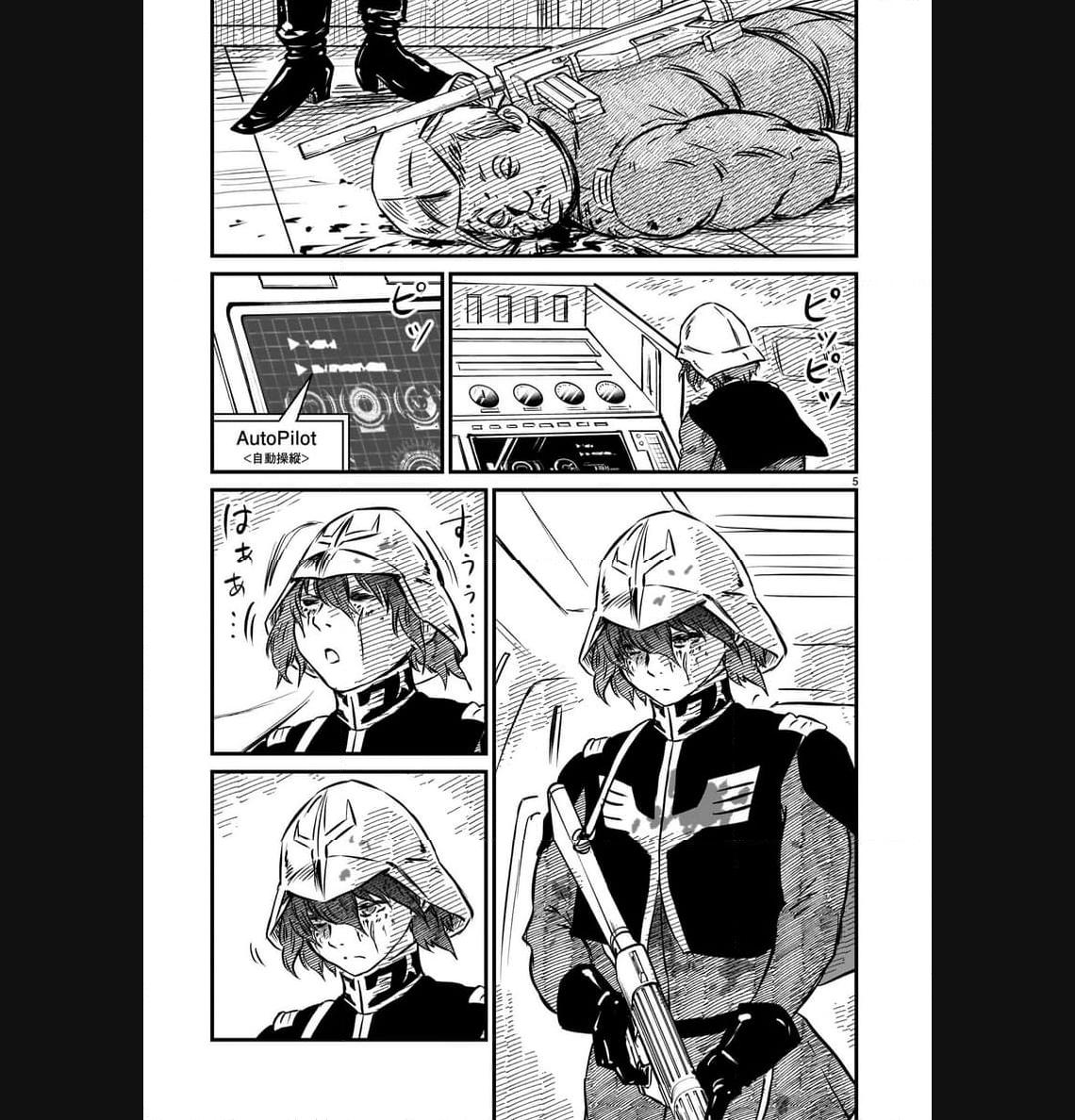 P5