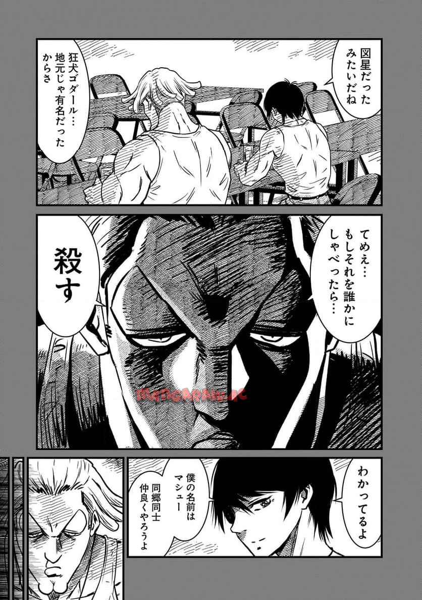 P5