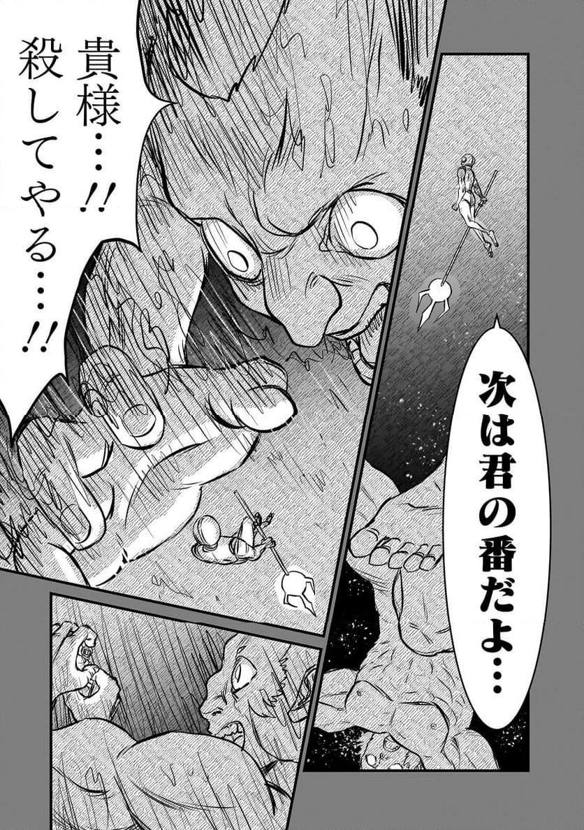 P27