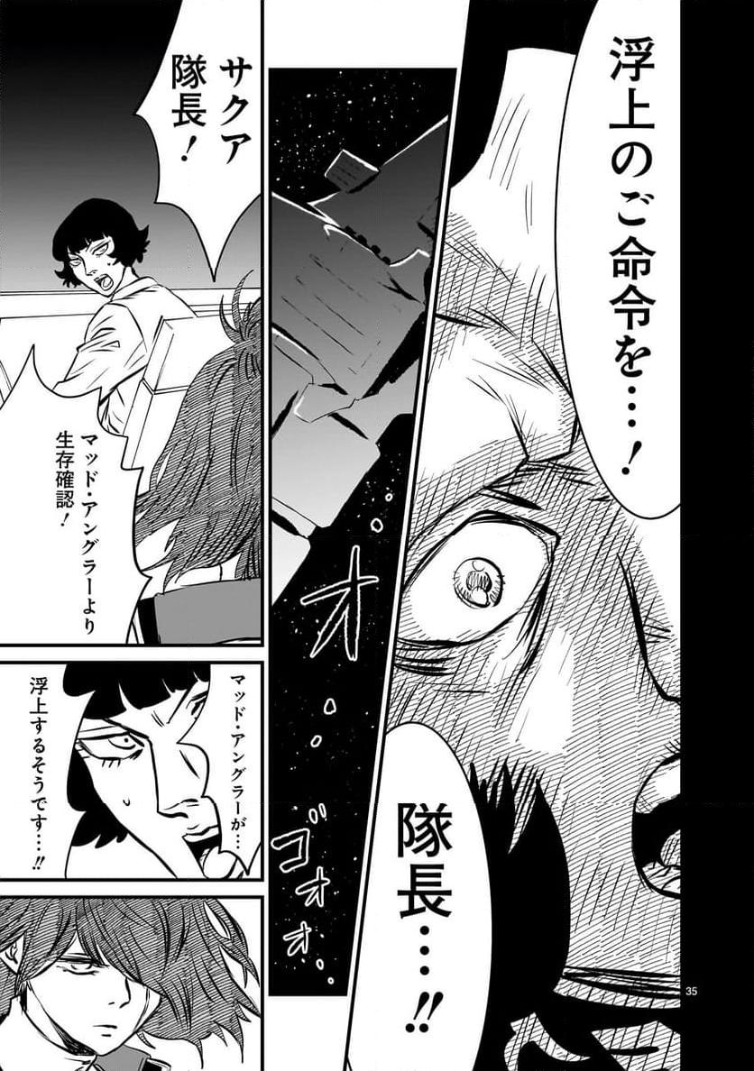 P35