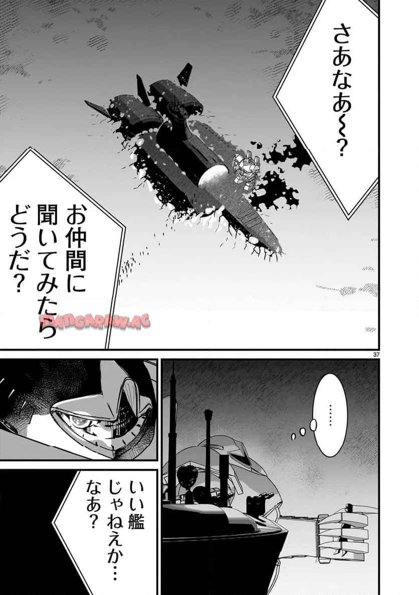 P37