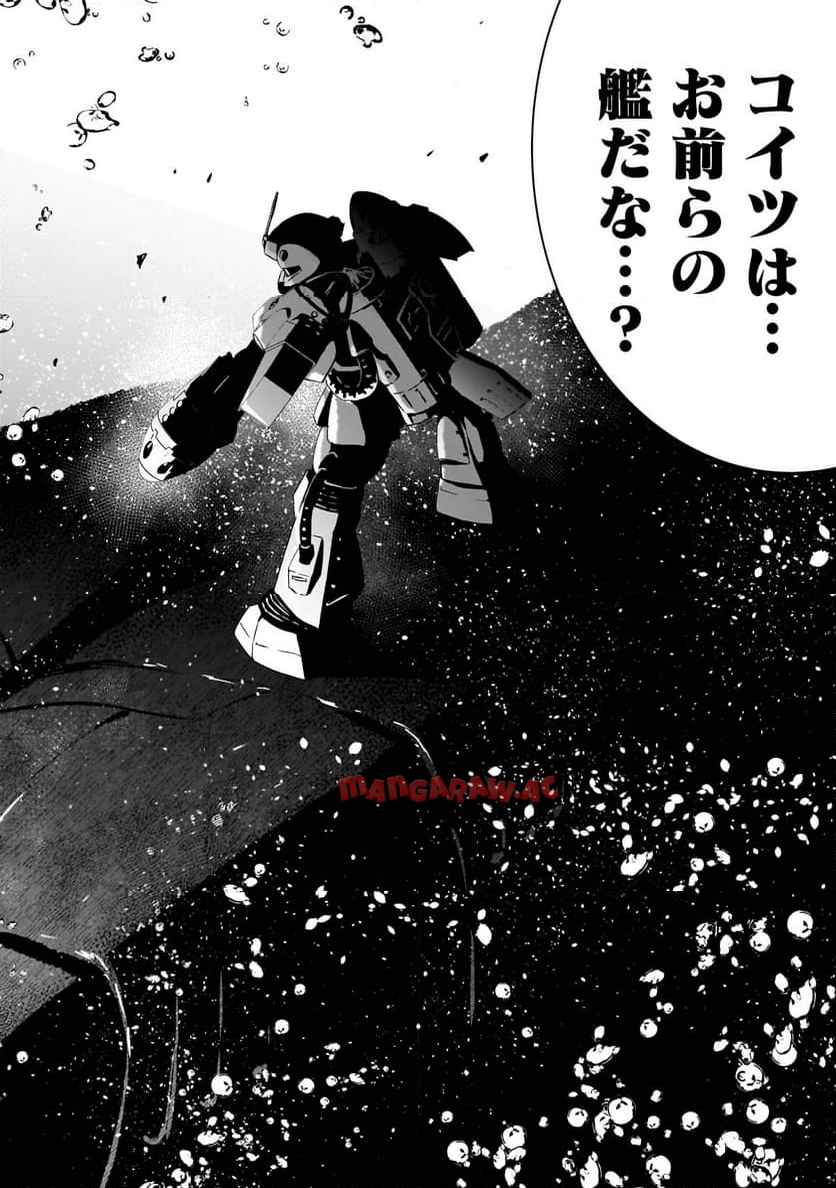 P38