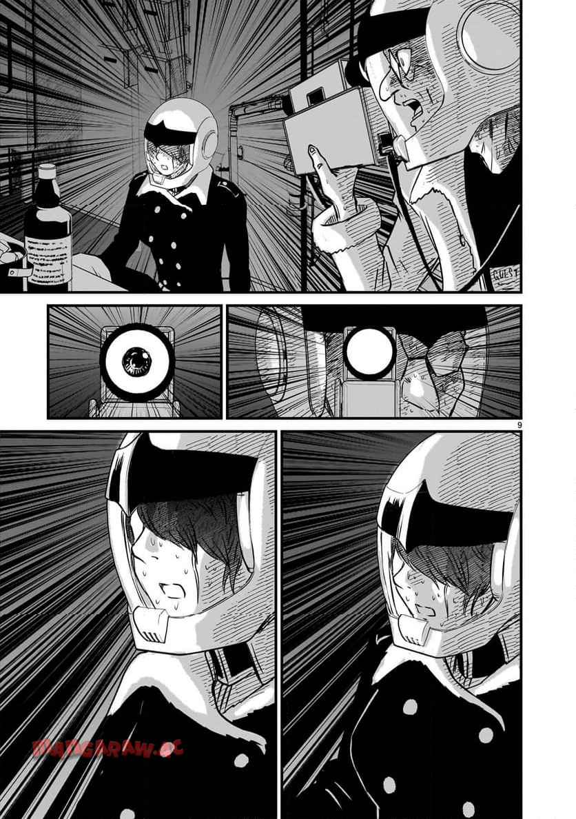 P9