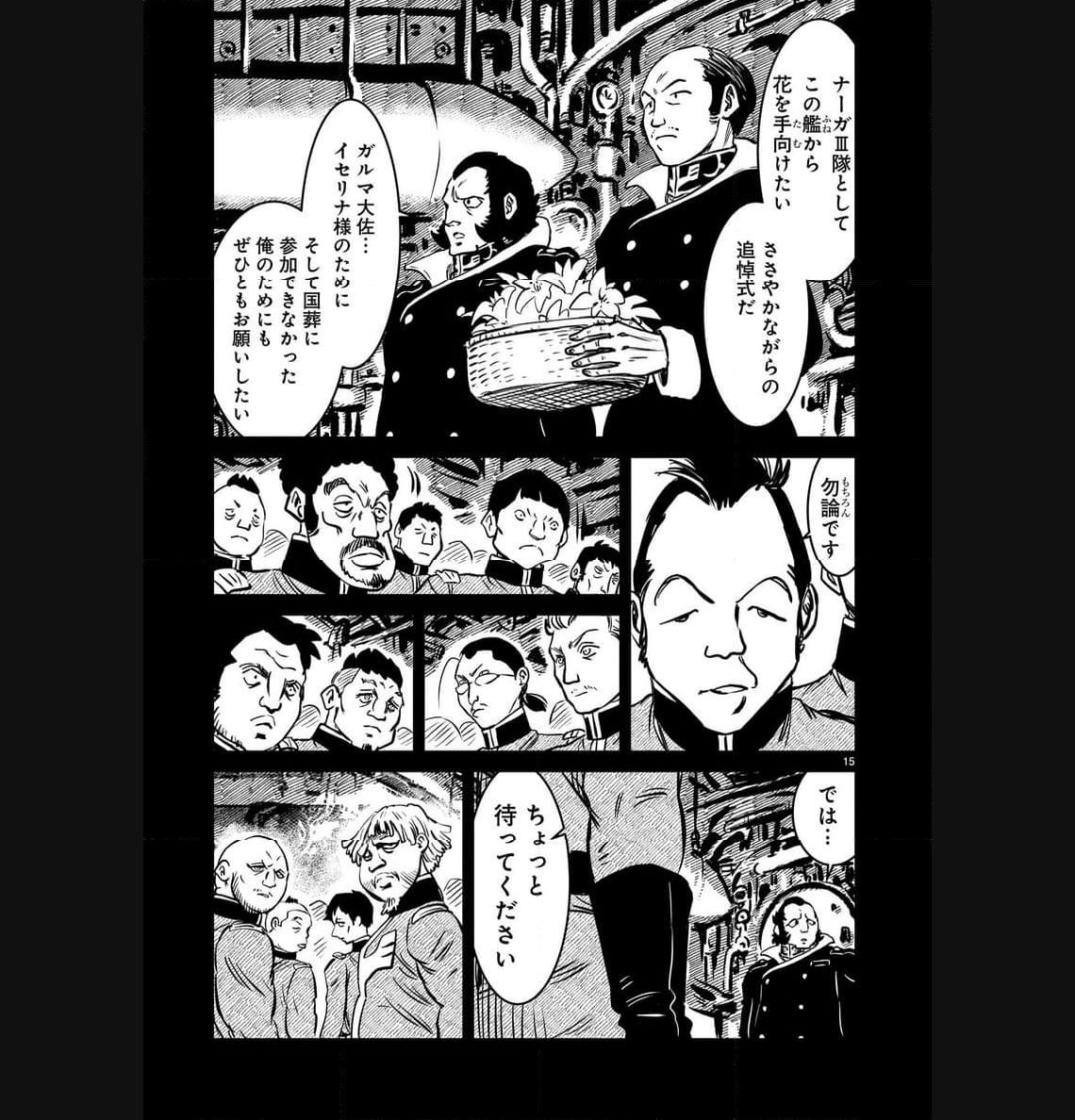 P15